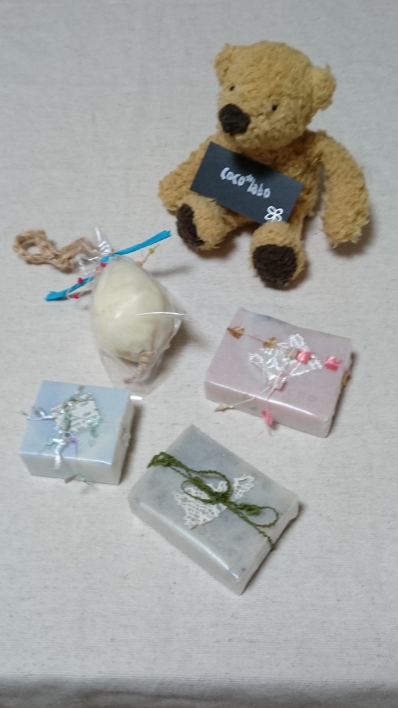 f:id:magokorobelugamariko:20160704193229j:plain f:id:magokorobelugamariko:20160704193229j:plain