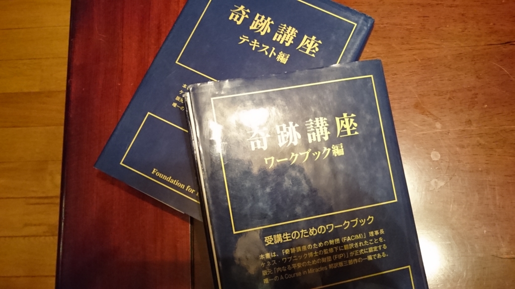 f:id:magokorobelugamariko:20160816230128j:plain f:id:magokorobelugamariko:20160816230128j:plain