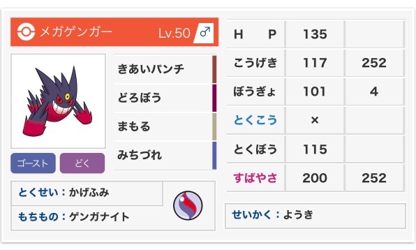 f:id:magotamago:20191106235347j:image f:id:magotamago:20191106235347j:image