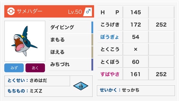 f:id:magotamago:20191106235747j:image f:id:magotamago:20191106235747j:image