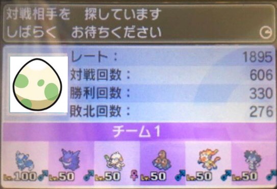 f:id:magotamago:20191107080253j:image f:id:magotamago:20191107080253j:image