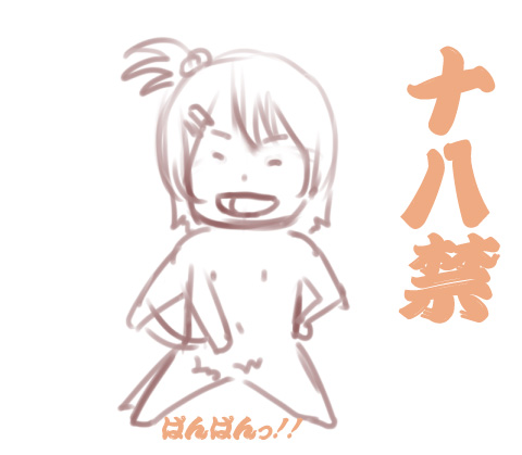 f:id:magrored2:20190917031719j:plain f:id:magrored2:20190917031719j:plain