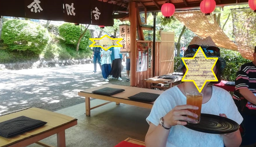 f:id:magu_magu_mogu_mogu:20190604134148j:plain f:id:magu_magu_mogu_mogu:20190604134148j:plain
