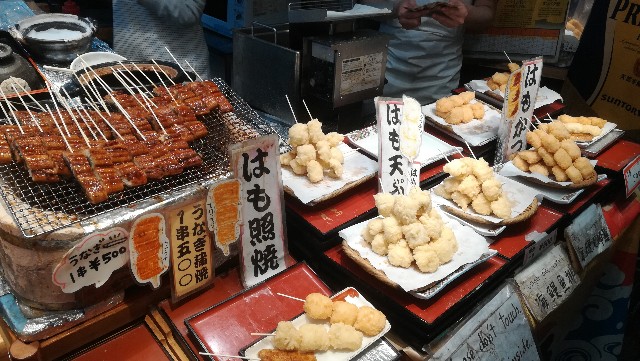 f:id:magu_magu_mogu_mogu:20190604135116j:image f:id:magu_magu_mogu_mogu:20190604135116j:image