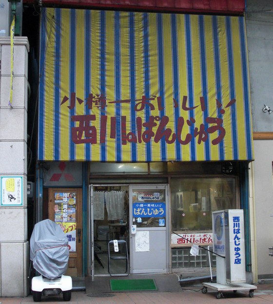 f:id:magudon67:20200504200401j:plain