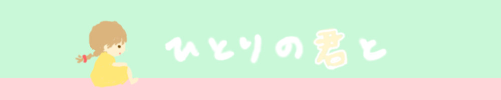 f:id:magum:20200413163606j:plain