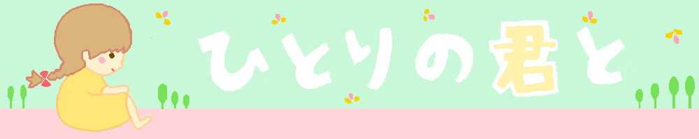 f:id:magum:20200414193639j:plain