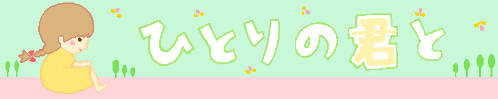 f:id:magum:20200420180947j:plain