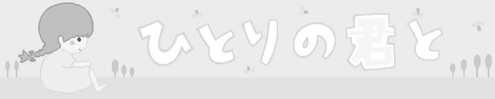 f:id:magum:20210309144015j:plain