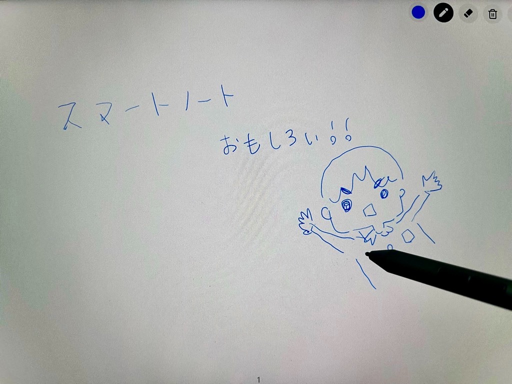 f:id:magum:20230703210500j:image