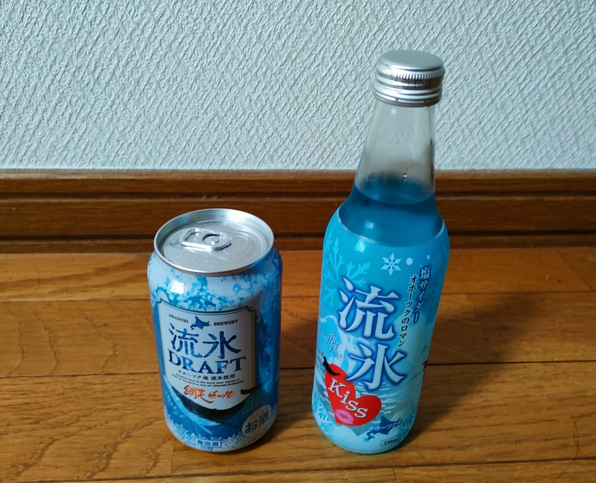 激レア オホーツクの流氷缶詰 網走海鮮市場 北海道土産 【公式通販】