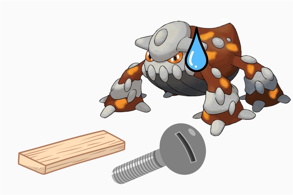 f:id:magune0301:20250306044324j:image f:id:magune0301:20250306044324j:image