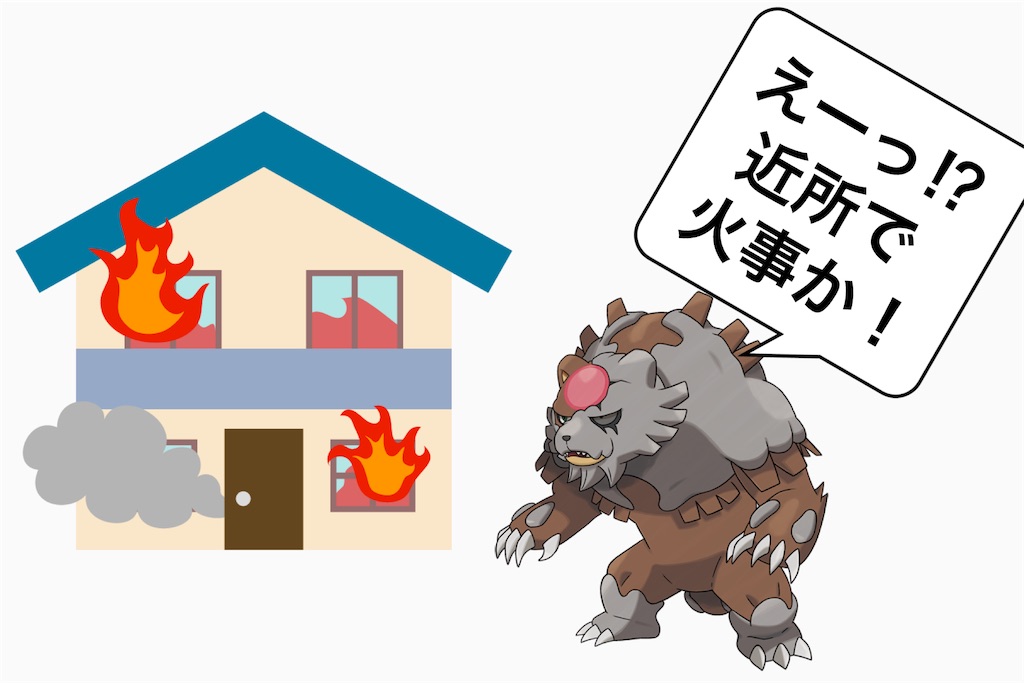 f:id:magune0301:20250306045903j:image f:id:magune0301:20250306045903j:image