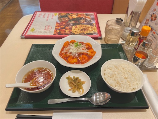 f:id:magunechan:20230909155231j:image