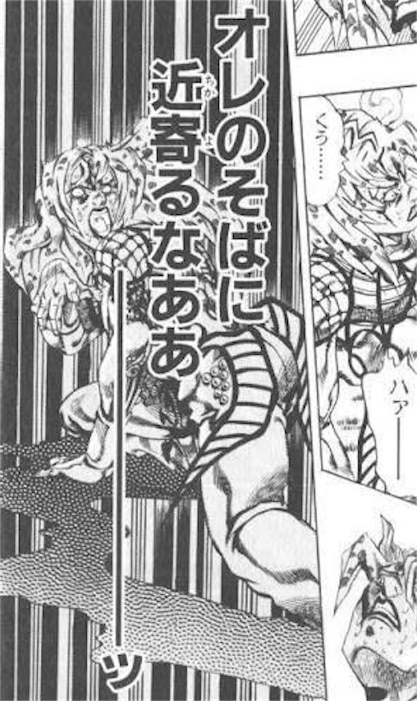 f:id:maguro0727:20200225203847j:image