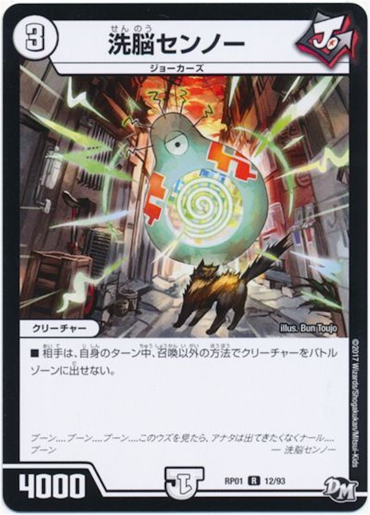 f:id:maguro0727:20201221233355j:image f:id:maguro0727:20201221233355j:image