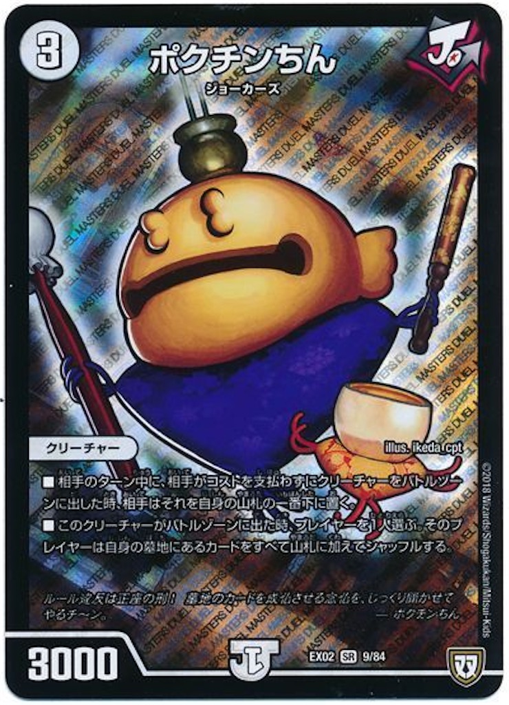 f:id:maguro0727:20201221234055j:image f:id:maguro0727:20201221234055j:image