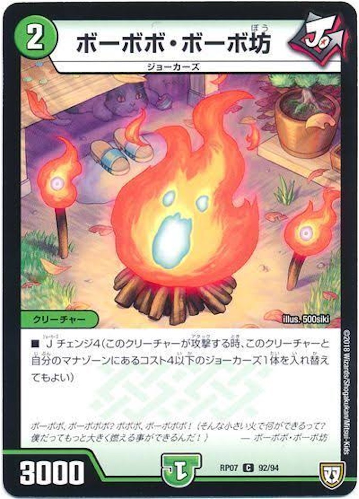 f:id:maguro0727:20201222171648j:image f:id:maguro0727:20201222171648j:image
