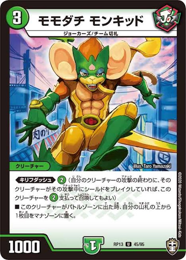 f:id:maguro0727:20201222171818j:image f:id:maguro0727:20201222171818j:image