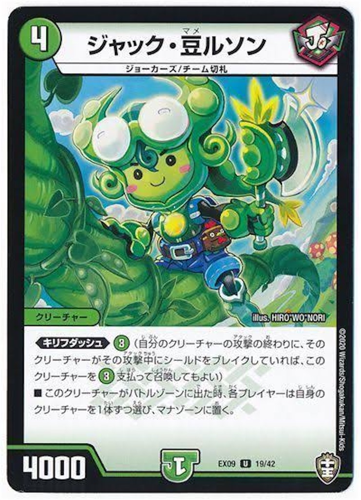 f:id:maguro0727:20201222171835j:image f:id:maguro0727:20201222171835j:image