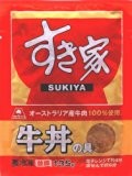 すき家 冷凍牛丼の具 10P すき家 冷凍牛丼の具 10P