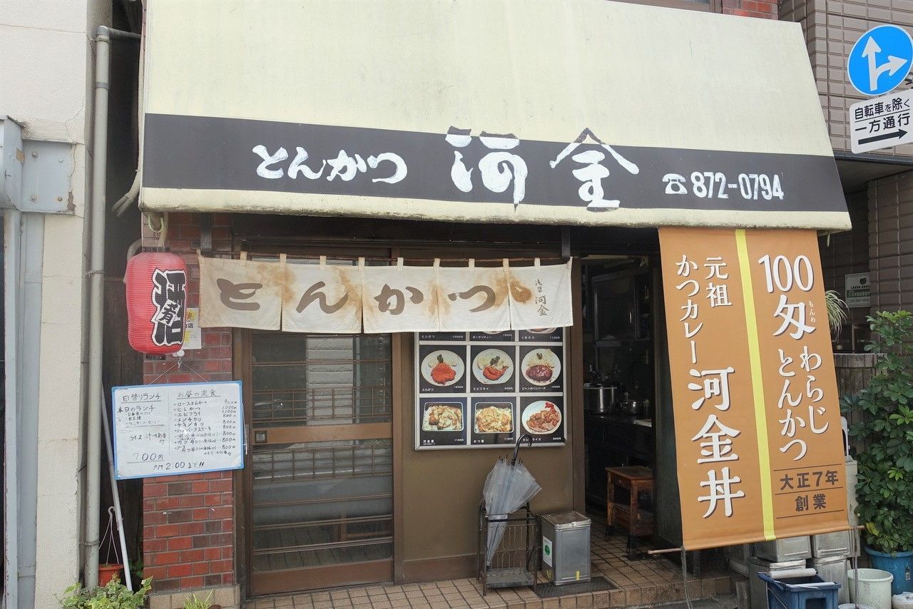 インタビュー