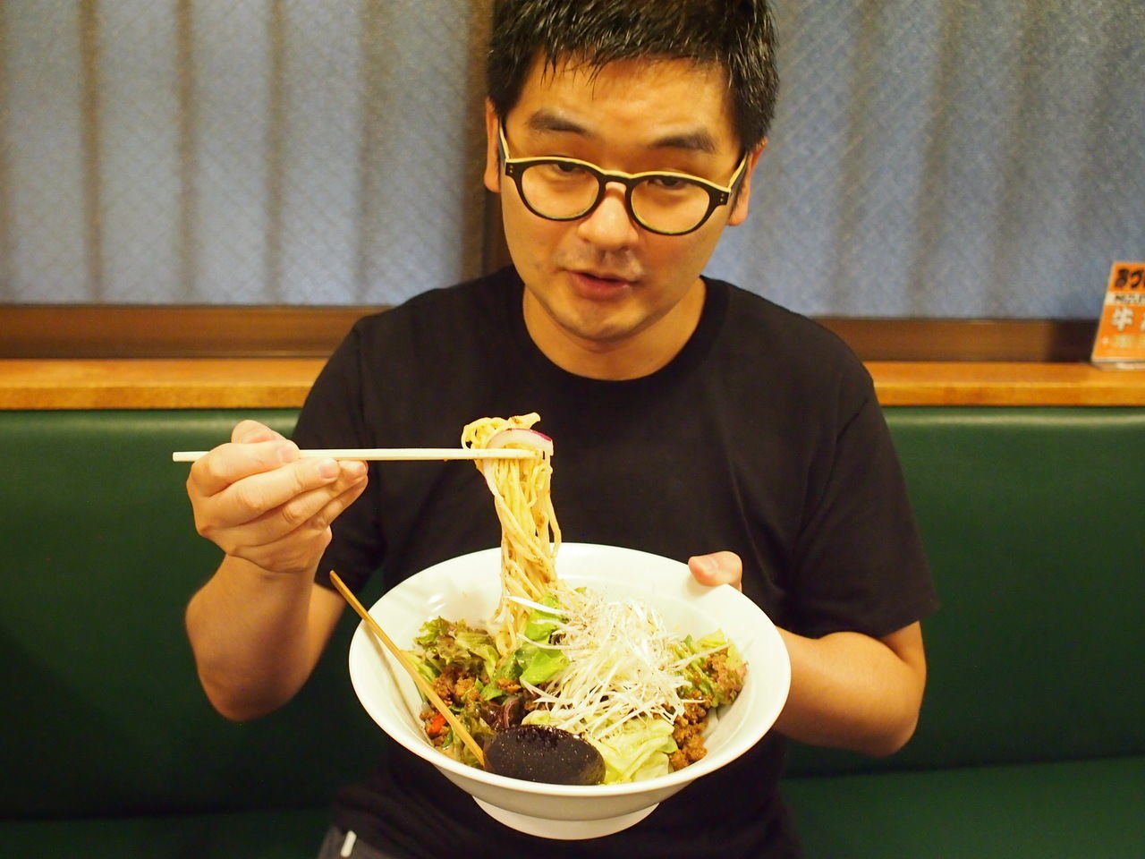 f:id:maguro1958:20190611150306j:plain f:id:maguro1958:20190611150306j:plain