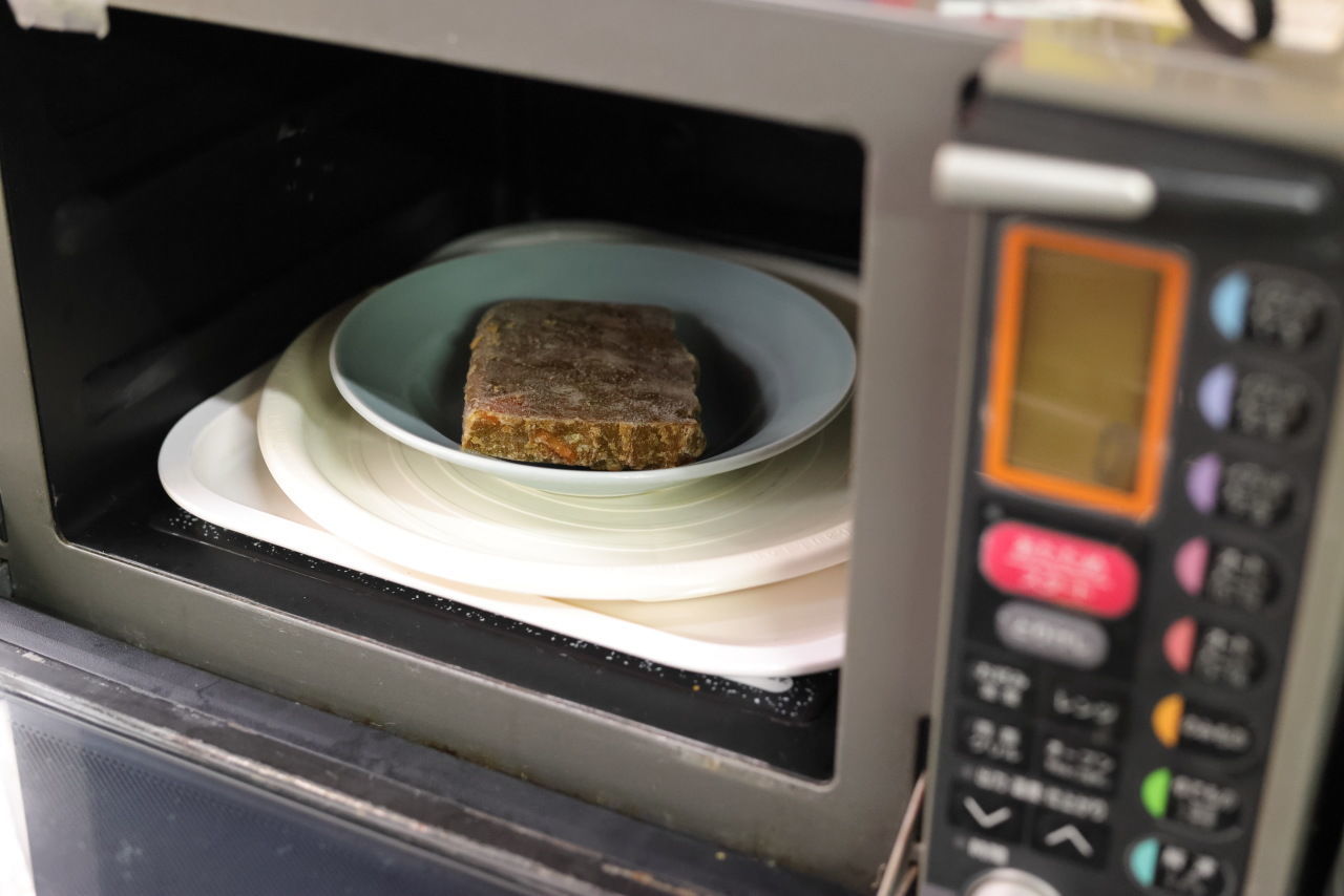 f:id:maguro1958:20211019153638j:plain