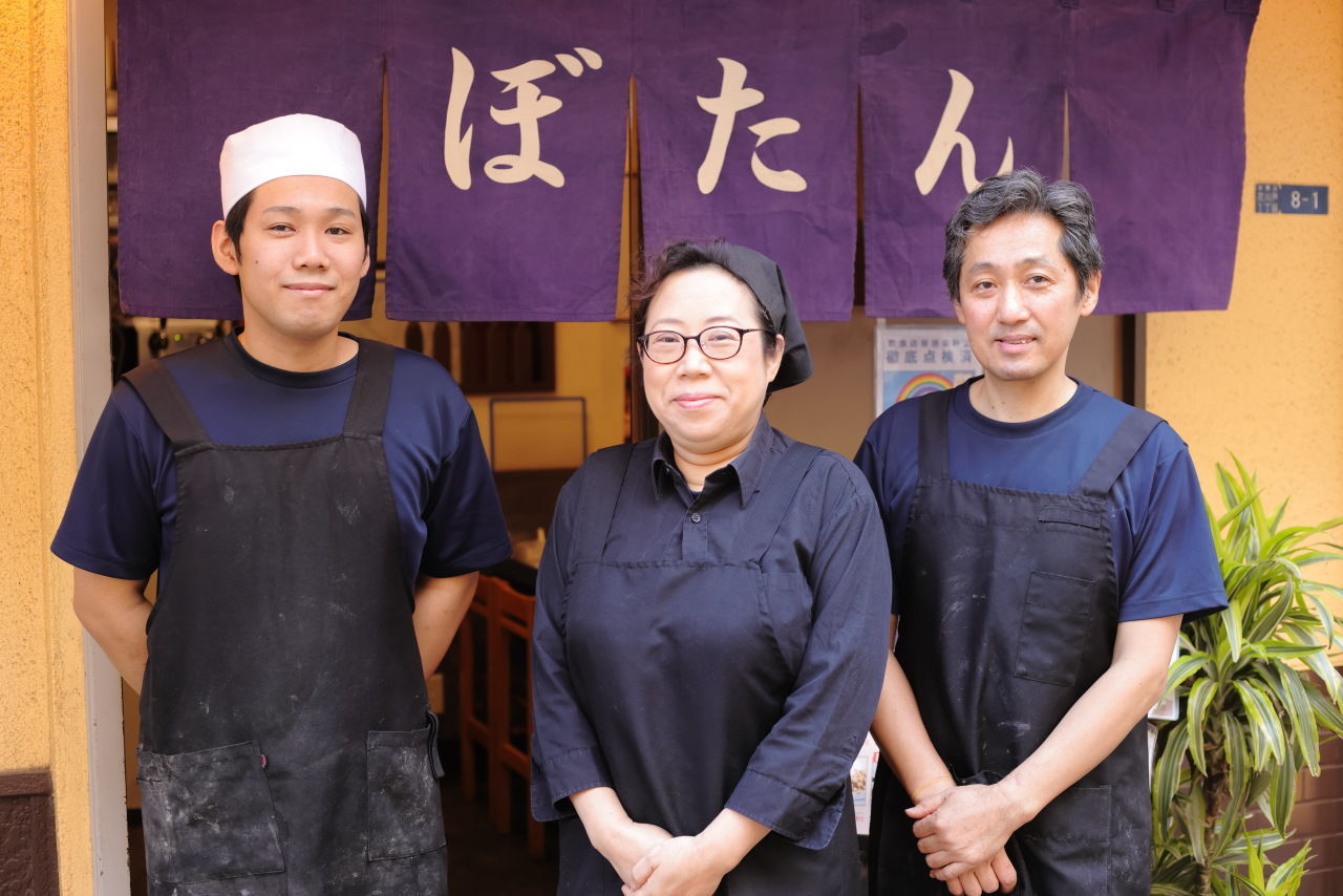 f:id:maguro1958:20211111105818j:plain