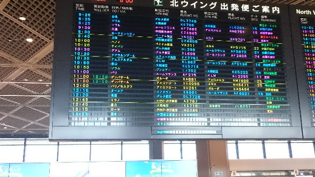f:id:maguro578:20181213105535j:image