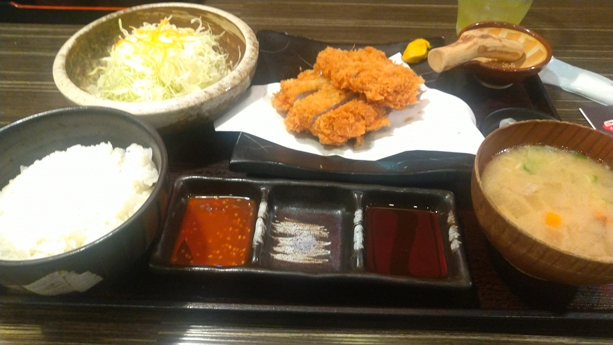 f:id:maguro578:20210813233915j:plain