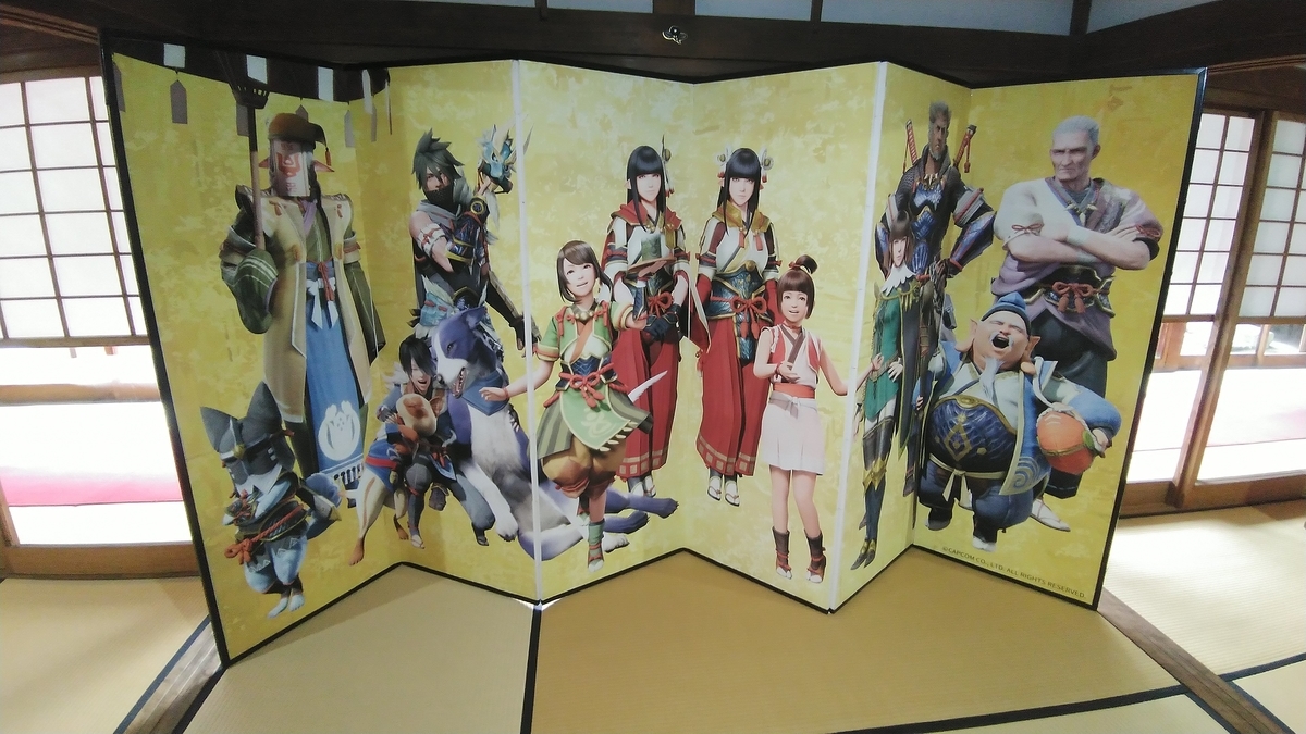 f:id:maguro578:20210813235722j:plain