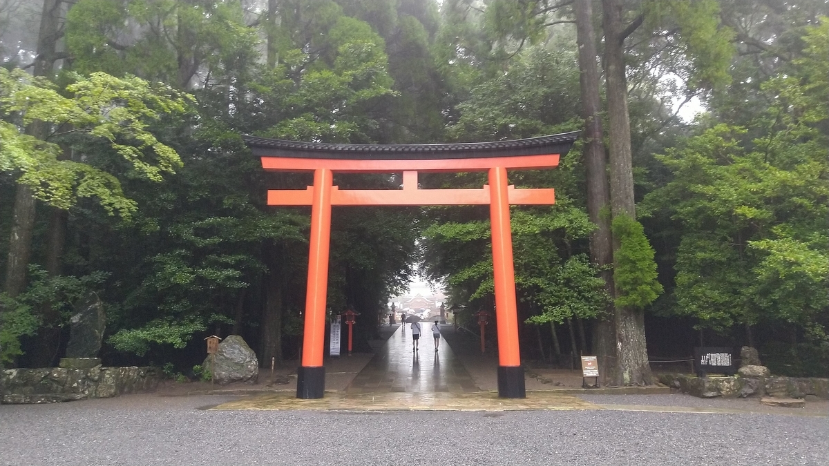 f:id:maguro578:20210818222529j:plain