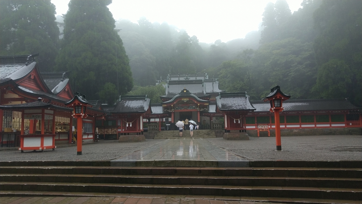 f:id:maguro578:20210818222539j:plain