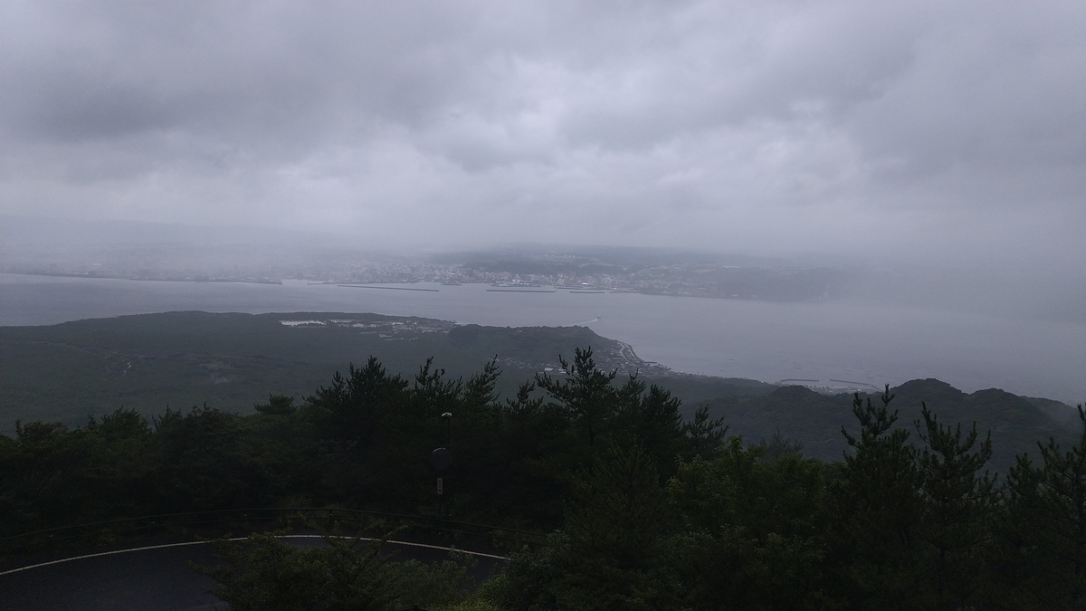 f:id:maguro578:20210818224125j:plain