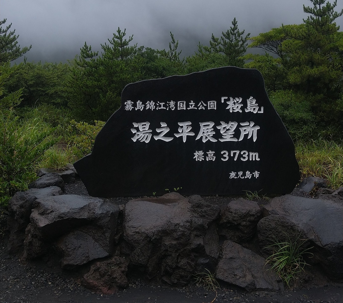 f:id:maguro578:20210818224447j:plain
