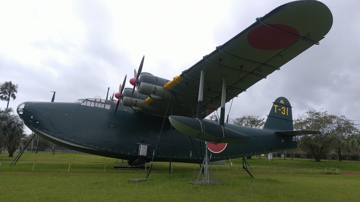 f:id:maguro578:20210818230344j:plain