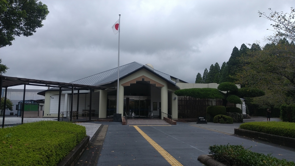 f:id:maguro578:20210906225829j:plain