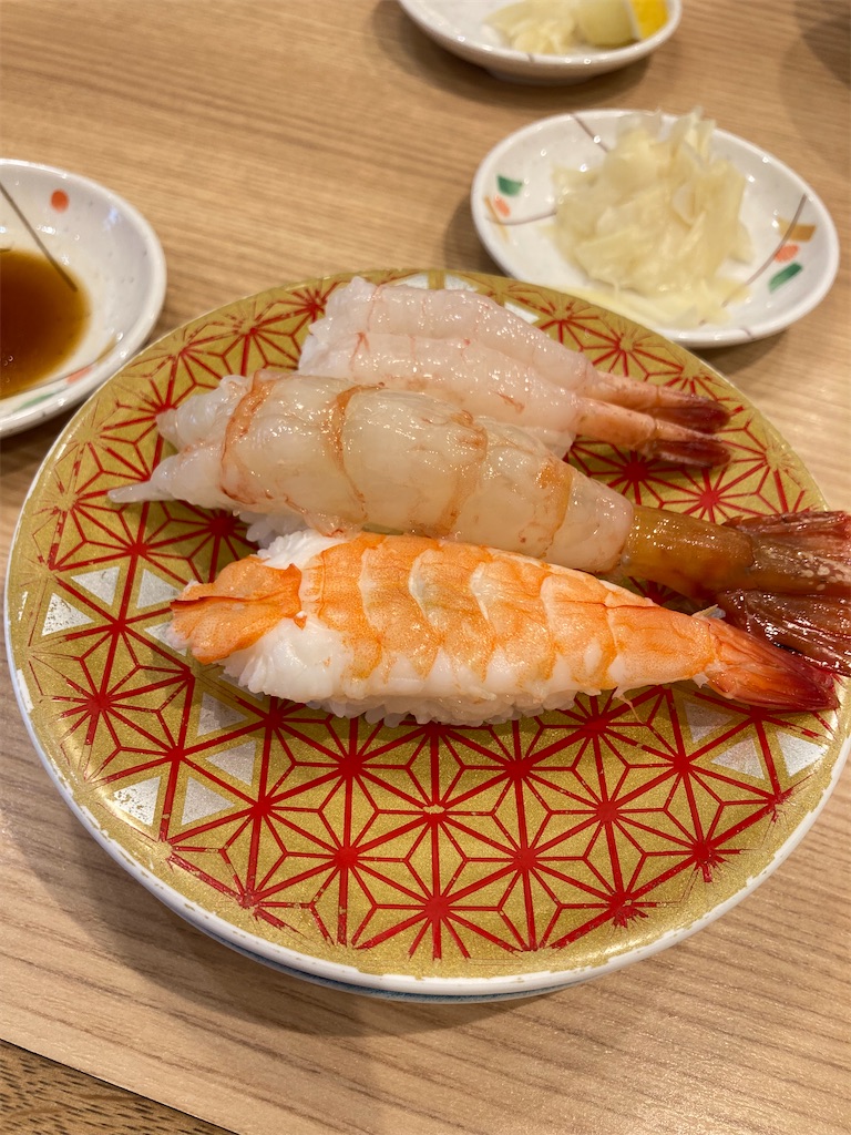 f:id:maguro_neko:20210906120934j:image f:id:maguro_neko:20210906120934j:image