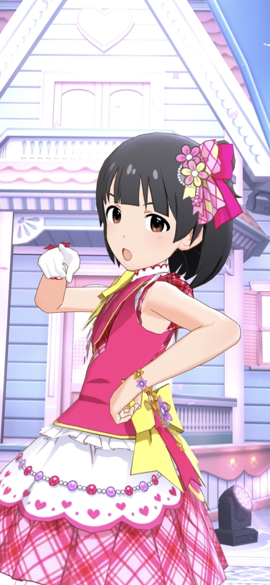 f:id:maguronoreibi:20191206161300j:plain