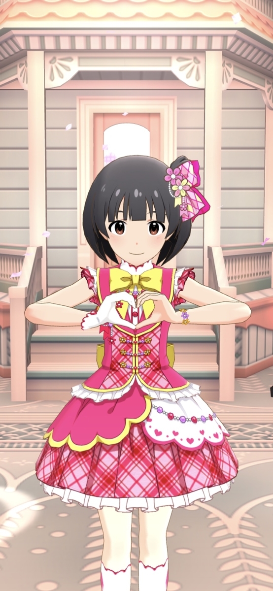 f:id:maguronoreibi:20191206161515j:plain