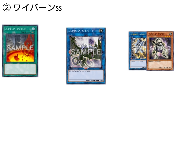 Gsスクラップ 働き方改革 まぐっしーブログはやめで