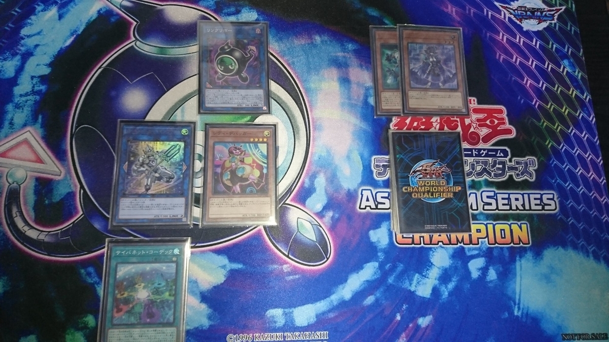 f:id:magurooru:20200728202327j:plain