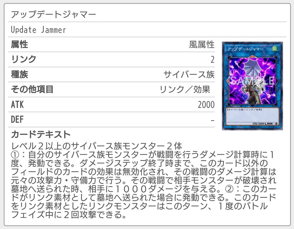 f:id:magurooru:20200728202430j:plain