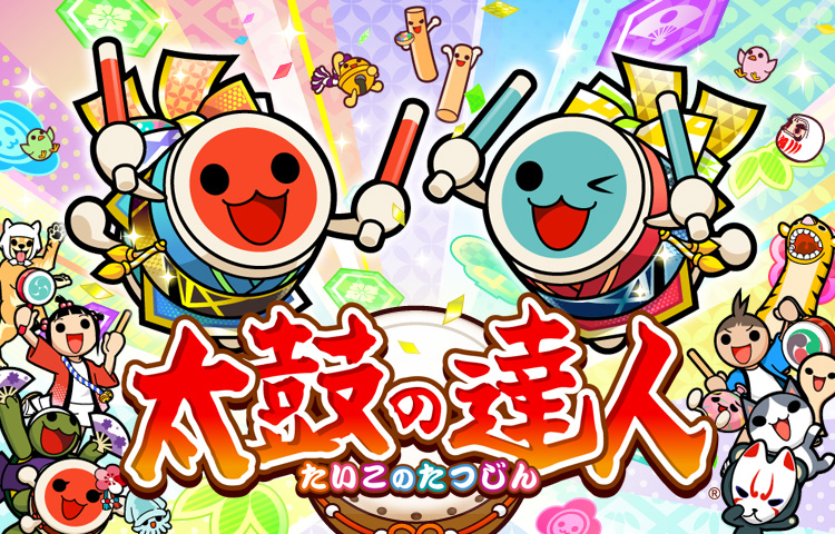 太鼓の達人の近くにプリクラを置くことで生じてしまう 当たり前 による危険性 まぐっしーブログはやめで