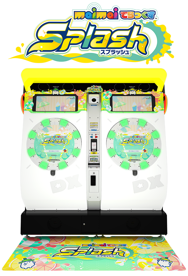 太鼓の達人の近くにプリクラを置くことで生じてしまう 当たり前 による危険性 まぐっしーブログはやめで 太鼓の達人の近くにプリクラを置くことで生じてしまう 当たり前 による危険性 まぐっしーブログはやめで