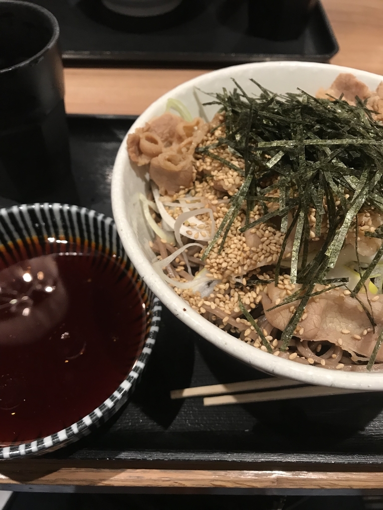 蕎麦 俺のそば 銀座 Magutan77 S Blog 蕎麦 俺のそば 銀座 Magutan77 S Blog