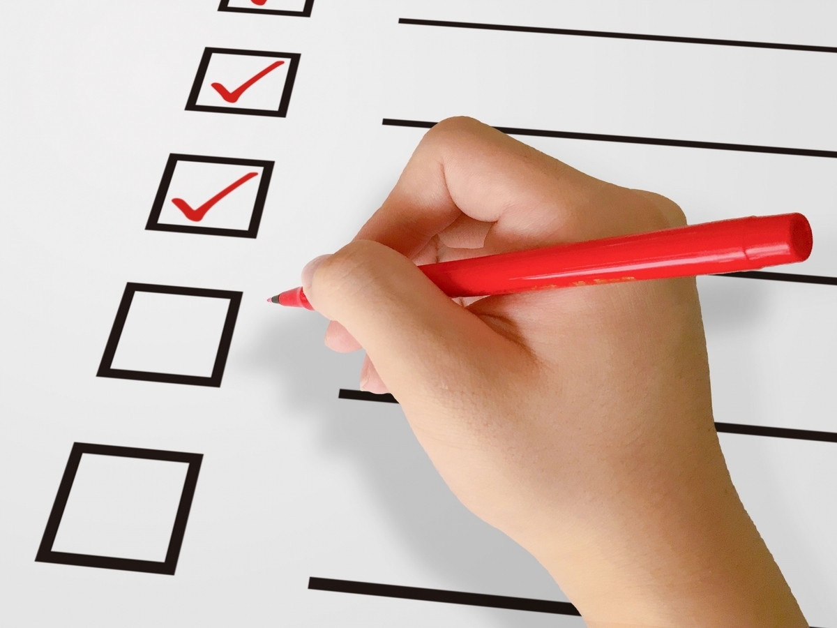 子供を迎えるまでに夫は何を準備する 私が妻の出産後退院までにした準備 しばパパ 仕事と家庭と趣味の狭間で 子供を迎えるまでに夫は何を準備する 私が妻の出産後退院までにした準備 しばパパ 仕事と家庭と趣味の狭間で