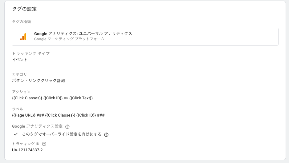 f:id:mah666hhh:20200304085535p:plain