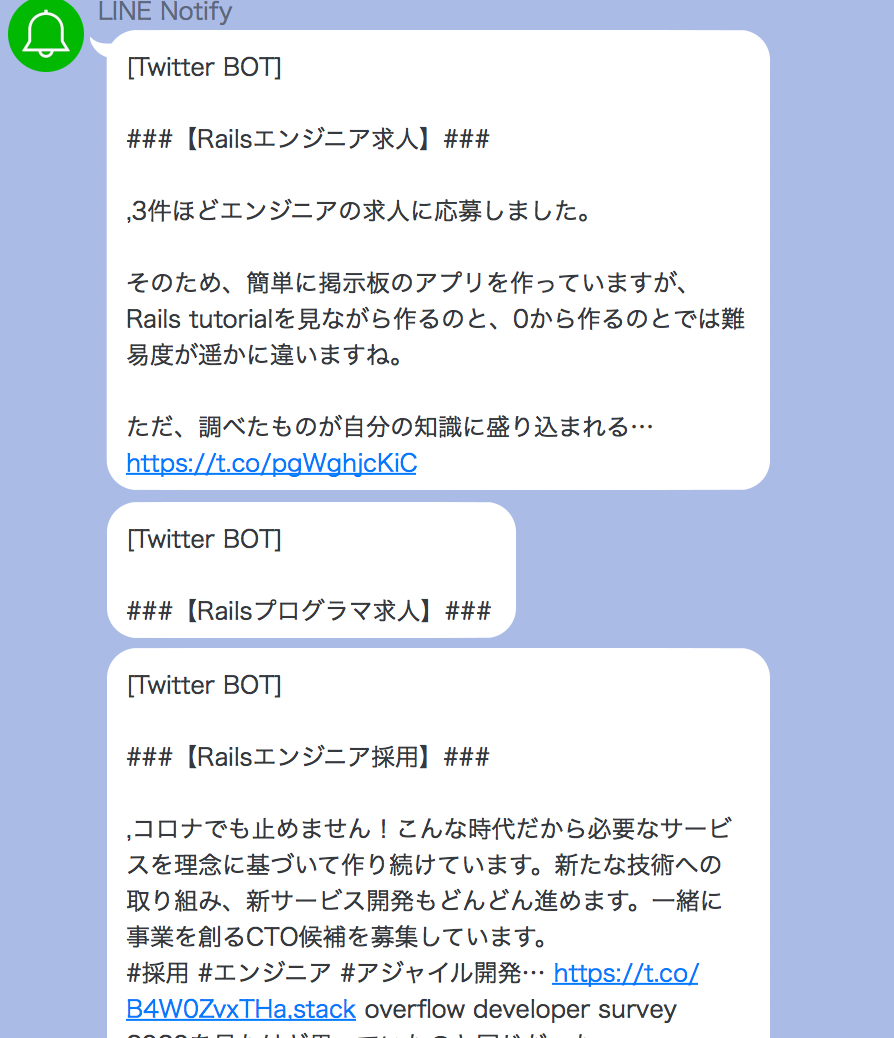 Twitter bot